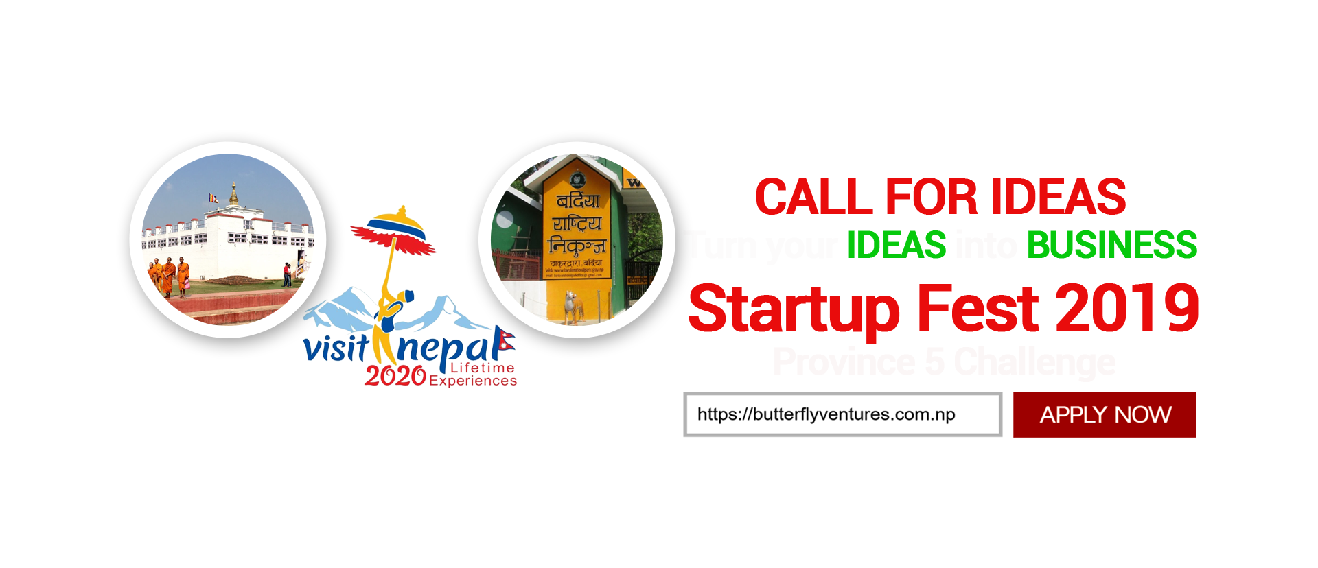 CALL FOR IDEAS : STARTUP FEST 2019 PROVINCE 5